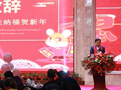 創(chuàng)新、超越，濟寧福瑞得機械2020年會精彩回顧  