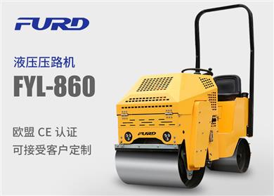 FYL-860С�����{ʽ��·�C(j��)